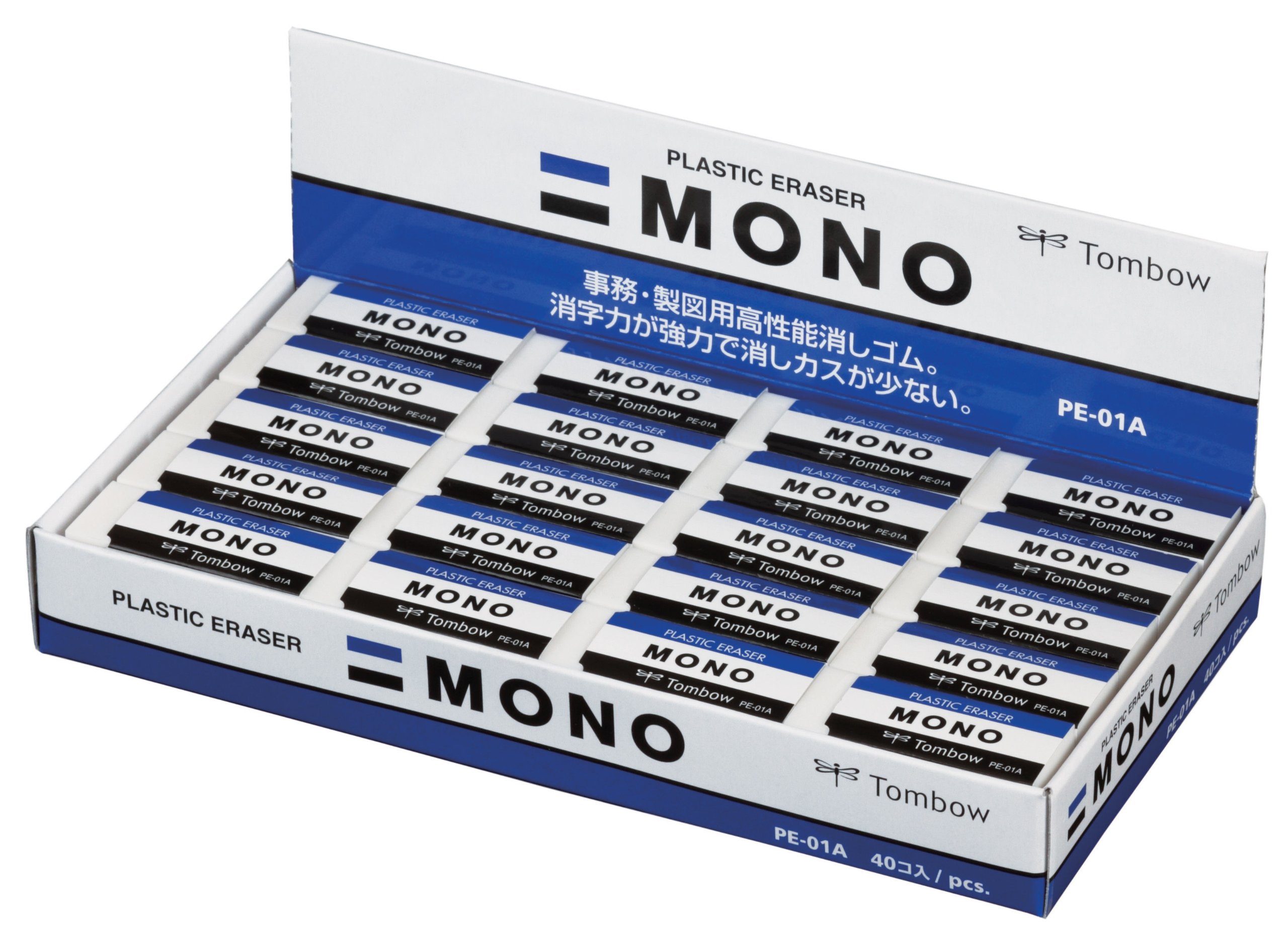トンボ(Tombow) 鉛筆 消しゴム MONO モノPE01 40個 PE-01A-40P