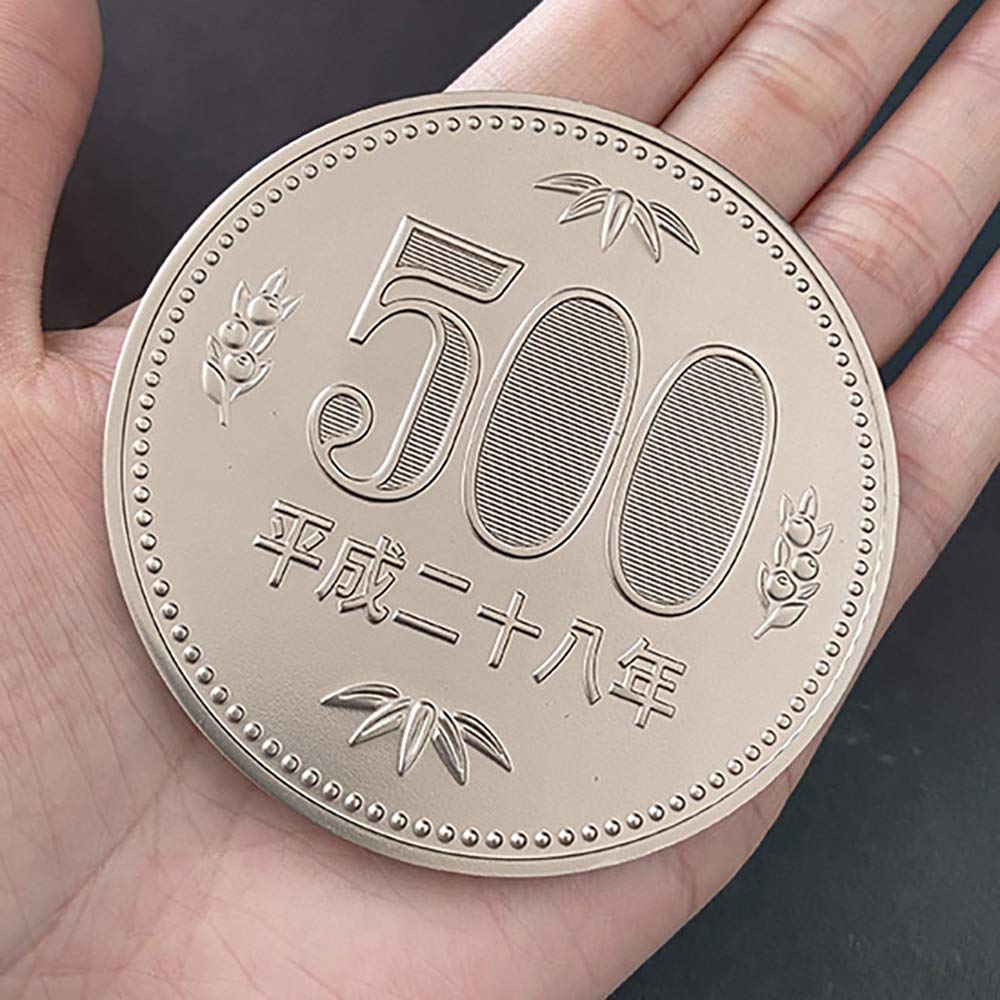 手品 マジック新ジャンボ５００円コイン(７０ミリサイズ) コイン アピアリングマジック 近景マジック道具