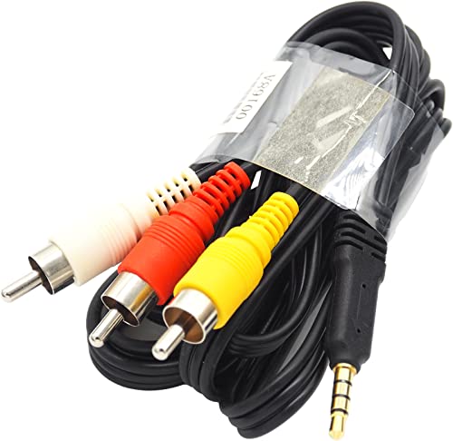 オーディオファン STV-250N互換 RCA変換ケーブル 3.5mm 4極 オス - RCA 赤 白 黄 オス 変換ケーブル 150cm