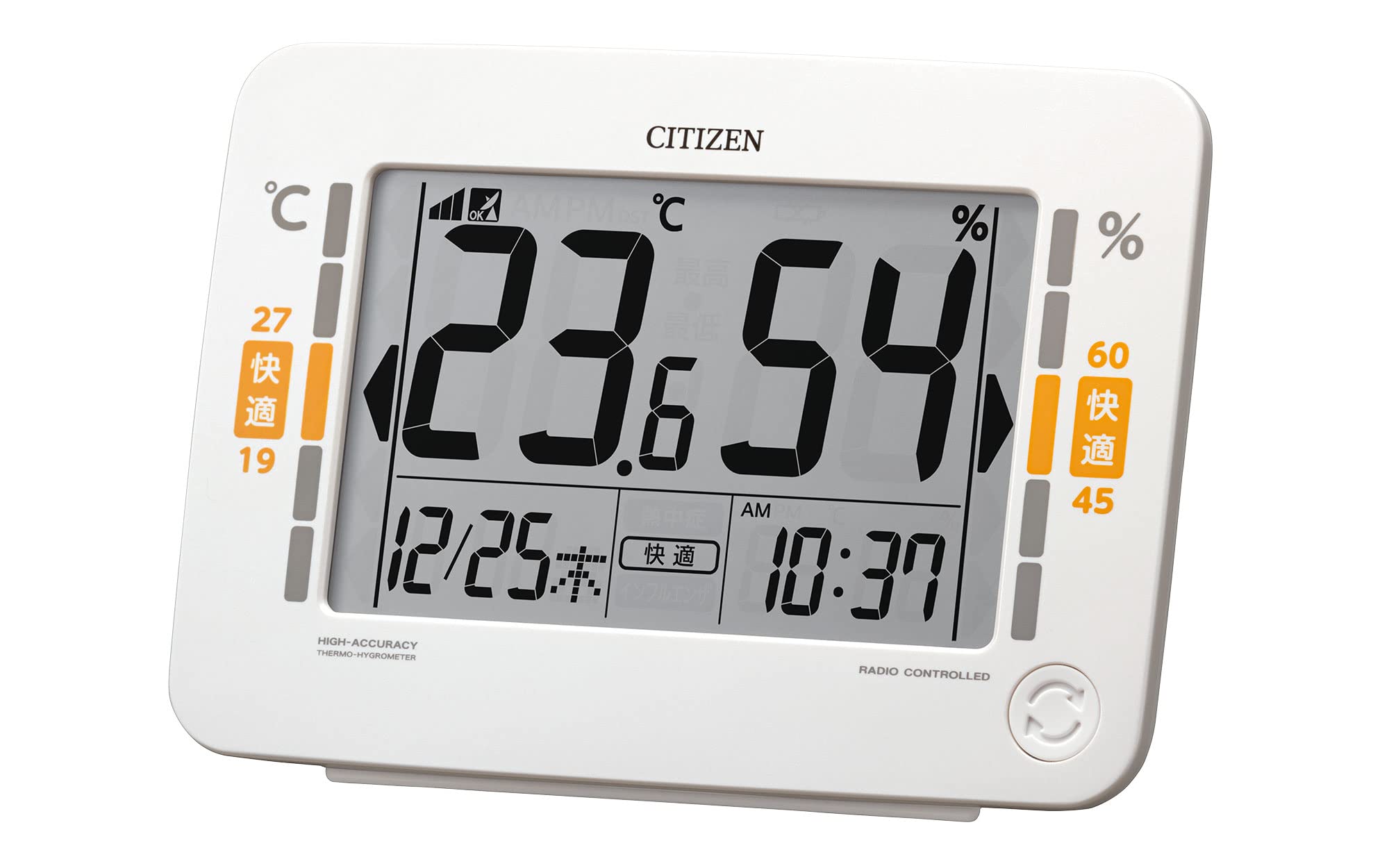 リズム(RHYTHM) シチズン 高精度 デジタル 温湿度計 (電波時計 機能付き) カレンダー 環境目安表示 白 CITIZEN 13.2x18.6x5.3cm 8RZ232-0