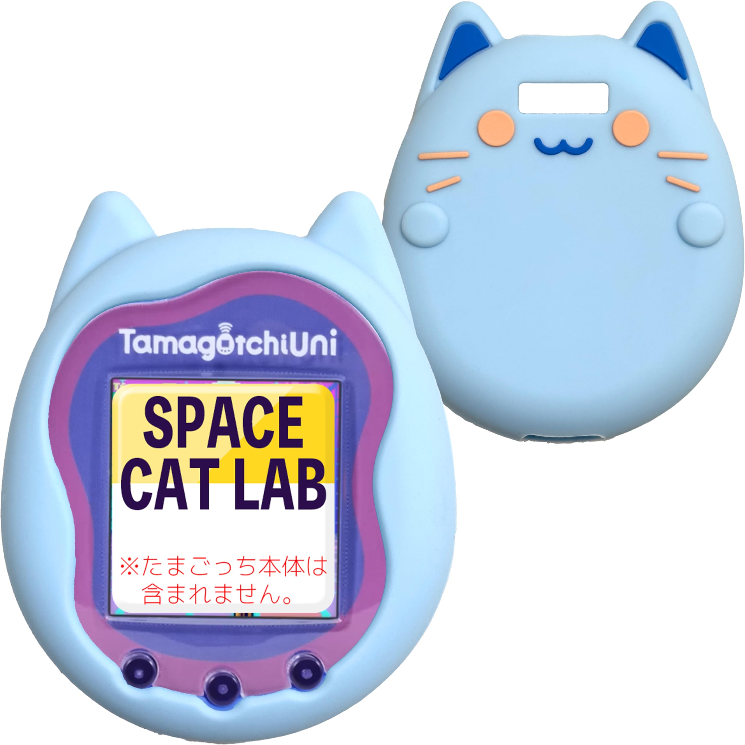 SCLAB たまごっちUNI 用 シリコン 子猫カバー/ユニ 保護 保護カバー tamagotchi 液晶 電子ペットゲーム ゲーム機 ネコ シェル ペットゲー