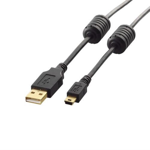 エレコム USBケーブル mini B USB2.0 (USB A オス to mini B オス) フェライトコア付 1.5m ブラック U2C-MF15BK