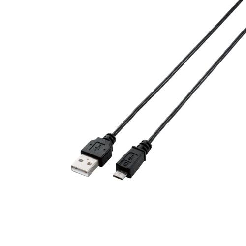 エレコム USBケーブル micro B USB2.0 (USB A オス to micro B オス) Play Station4対応 スリム 1.5m ブラック U2C-AMBX15BK