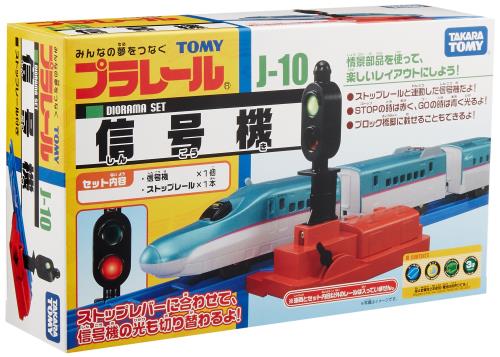 タカラトミー(TAKARA TOMY) 信号機 23.2 x 14.3 x 6.7 cm J-10 167.83 3歳以上