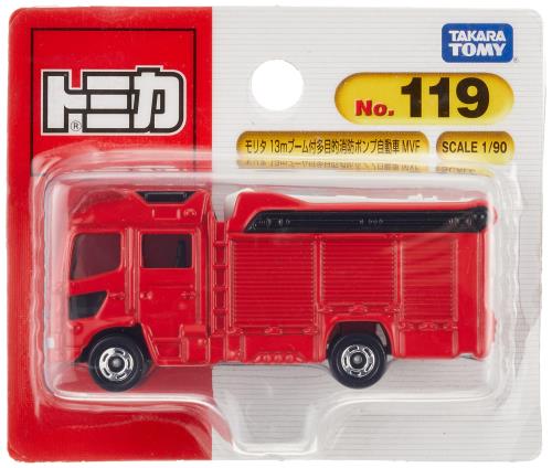 タカラトミー『 トミカ No.119 モリタ 13mブーム付多目的消防ポンプ自動車 MVF (ブリスターパッケージ) 』 ミニカー 車 おもちゃ 3歳以上 ブリスターパッケージ 玩具安全基準合格 ST