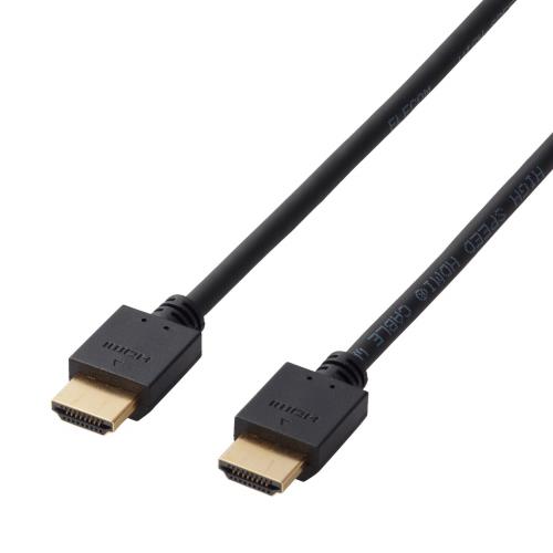 エレコム HDMI ケーブル 2m 4K × 2K対応 ブラック DH-HD14EB20BK