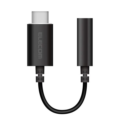 エレコム(ELECOM) イヤホン変換アダプタ タイプc USB-C イヤホンジャック変換 高耐久 オーディオ 4極 i Phone15シリーズ非対応 ブラック EHP-C35DS01BK