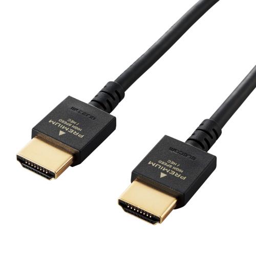 エレコム(ELECOM) HDMI ケーブル 1.5ｍ プレミアム 4K 2K (60P) HDR やわらかケーブル 小型コネクタ仕様 ブラック DH-HDP14EY15BK