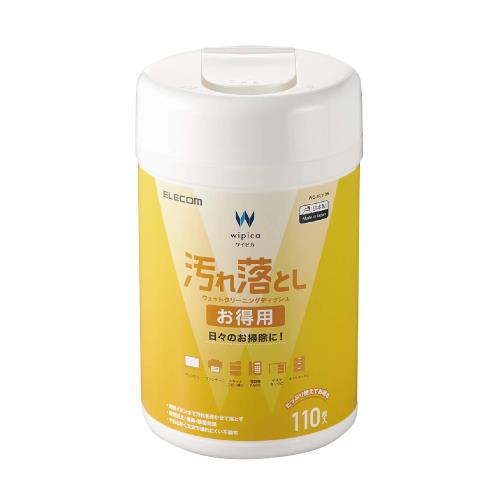 エレコム ウェットティッシュ クリーナー 汚れ落とし お得用 消臭 除菌 110枚入り 帯電防止効果 ボトルタイプ 日本製 WC-AL110N