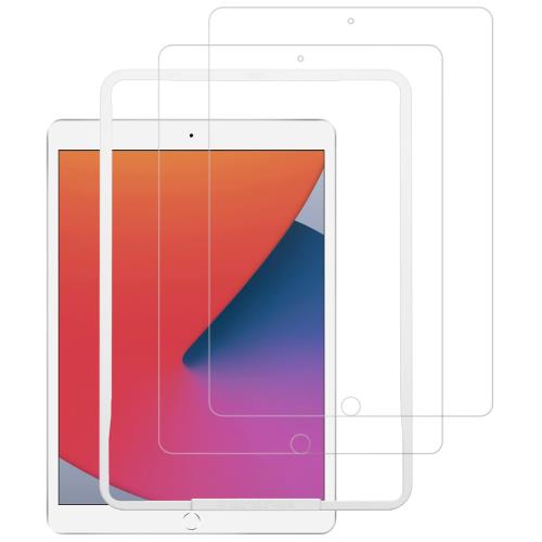 NIMASO ガイド枠付き ガラスフィルム i Pad 10.2 用 i Pad 9世代 / 8世代 / 7世代 専用 強化 ガラス 保護 フイルム 2枚セット NTB19I39