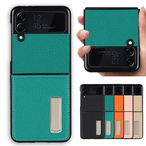 Galaxy Z Flip3 ケース Z Flip3 5G ケース 適用 z Flip3 カバー SC-54B ケース SCG12 ケース サムスン ギャラクシー フリップ3 SCG12 au SC-