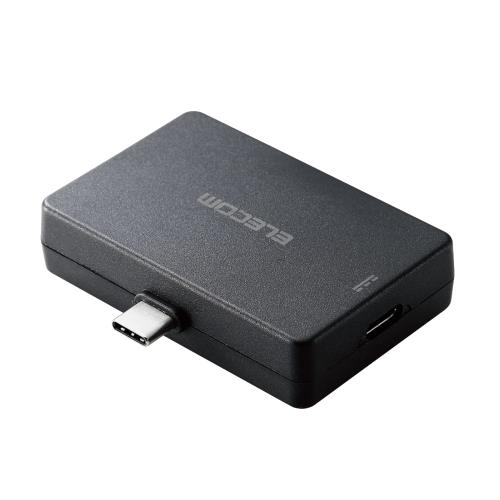 エレコム 変換アダプタ 直挿し USB Type-C to USB-A 給電機能付 USB Power Delivery60W対応 i Phone15 対応検証済 ブラック MPA-CADPDBK
