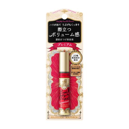 MAJOLICA MAJORCA(マジョリカ マジョルカ) ラッシュジェリードロップ EX プレミアム 目元・まつげ美容液 本体 5.3g