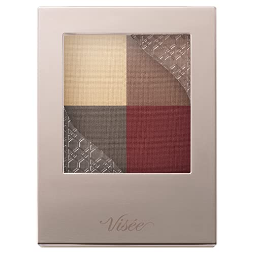 Visee(ヴィセ) ニュアンス マット クリエイター 002 ハンサムレッド 5g