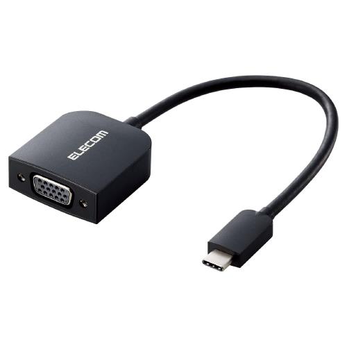 エレコム USB-C VGA 変換 (USB C to VGA) Full HD(1920×1080)/60Hz 変換アダプタ 0.15m リニューアル ブラック i Phone 16 シリーズ 対応