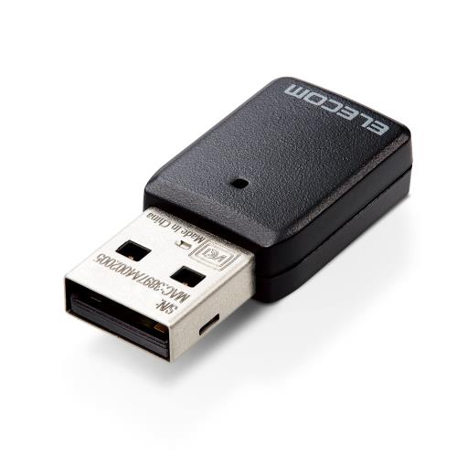 エレコム Wi-Fi 無線LAN 子機 11ac/n/g/b/a 867Mbps 5GHz/2.4GHz USB3.0 ビームフォーミングZ MU-MIMO Windows11/10 Mac 対応 ブ