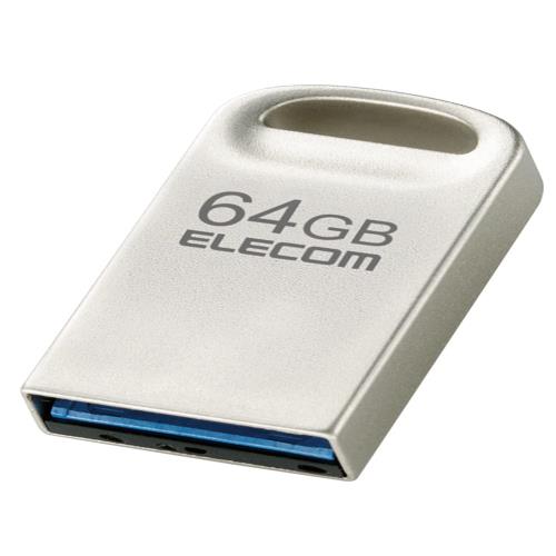 エレコム USBメモリ 64GB USB3.2（Gen1）対応 超小型 シルバー MF-SU3A064GSV