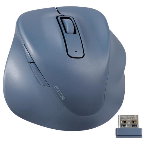 エレコム マウス ワイヤレスマウス EX-G 無線2.4GHz 静音 Sサイズ 5ボタン 「Ask Doctors評価サービス」認証 抗菌 ブルー M-XGS30DBSKBU