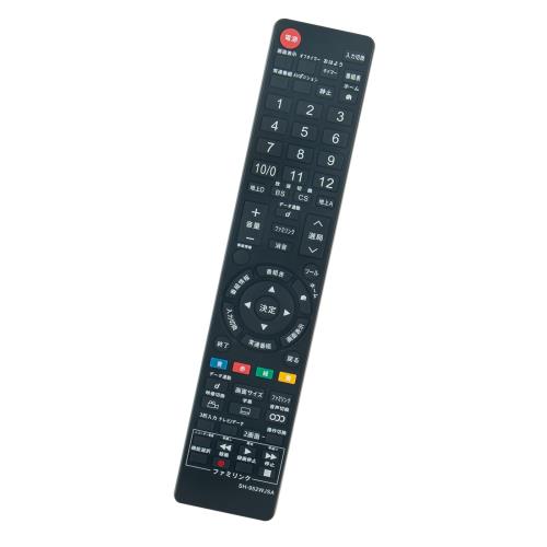 AULCMEET 代替品GA952WJSA GA952WJSB GA952WJSC シャープ SHARP アクオス AQUOS テレビ