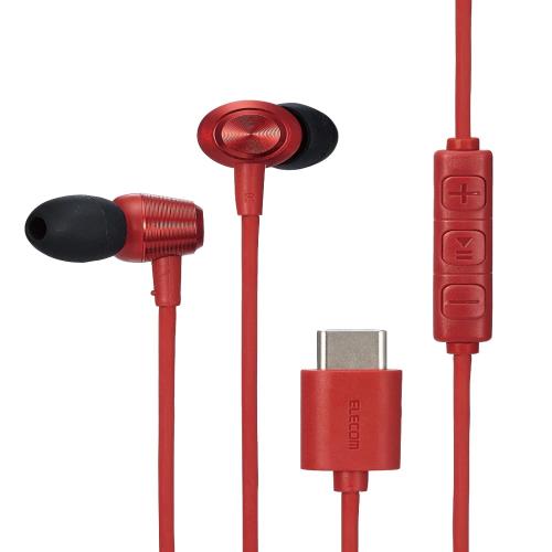 エレコム Type-C イヤホン マイク付き i Phone15対応通話可・音声調整可 タイプC カナル型 密閉型 有線 音声と映像のズレなし リモコン付き 耳の負担減 4種サイズのイヤーキャップ付属