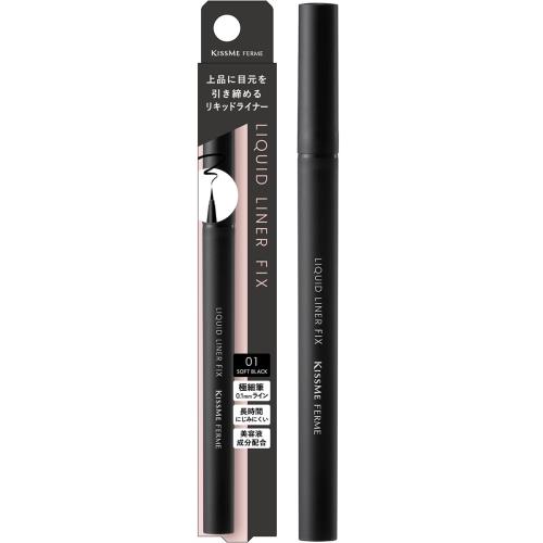 Ki SS Me FERME(キスミーフェルム) リキッドライナーフィックス 01 ソフトブラック 0.4ml 極細ライン ウォータープルーフ ぬるま湯で簡単オフ 美容液成分配合