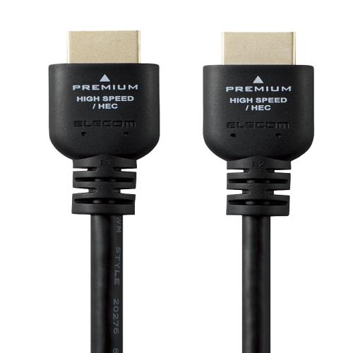 エレコム HDMI ケーブル 3m プレミアム 4K2K(60Hz) Premium HDMI(R) Cable規格認証済み ノイズを軽減する3重シールド サビや劣化を防ぐ金メッキ採用 ブラック DH