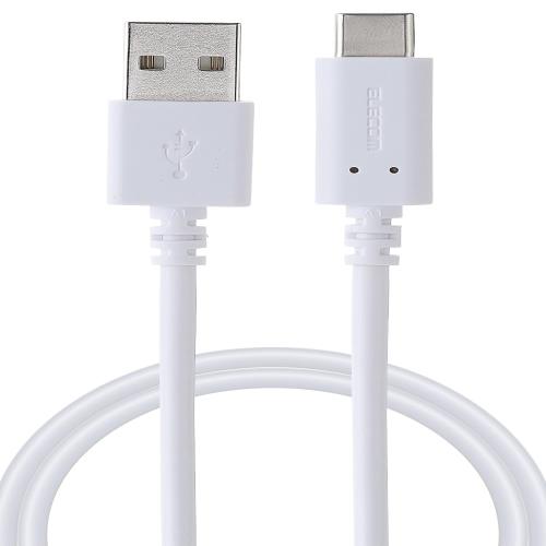 エレコム USB Type C ケーブル 2m USB-C to USB-A 15W USB2.0 PS5/4対応(PS4の充電不可) ホワイト GM-AC20WH