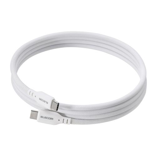 エレコム USB Type C ケーブル 1.5m PD対応 60W / 3A マグネット メッシュケーブル 断線しにくい やわらか ホワイト i Phone 16 シリーズ 対応検証済 MPA-CC