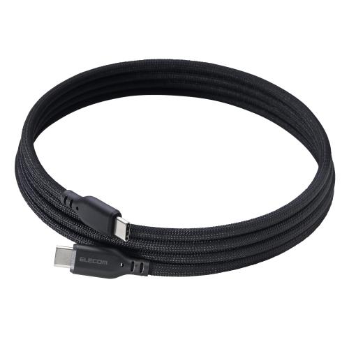 エレコム USB Type C ケーブル 1.5m PD対応 60W / 3A マグネット メッシュケーブル 断線しにくい やわらか ブラック i Phone 16 シリーズ 対応検証済 MPA-CC