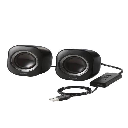 エレコム スピーカー USB給電 ボリューム調整 ミュート機能 最大出力4.4W USB-A接続 コンパクト ブラック MS-P08USB3BK