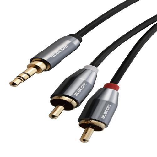 エレコム オーディオケーブル RCA - 3.5mm ステレオミニプラグ 変換 3極 赤白 2m AUX L/Rそれぞれのサウンドを再生 [信号の歪みや伝送ロスが少ない] ミニコンポ/アンプ/スピーカ