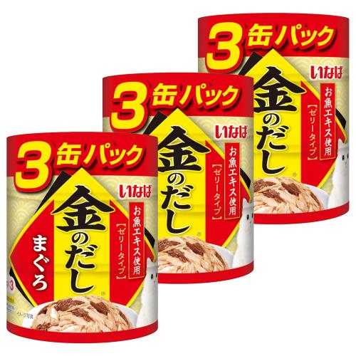 いなば 金のだし まぐろ 65g×3缶 3個セット 猫