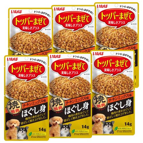 いなば 焼鴨肉ほぐし身 チキンミックス味 14g 6個セット チキン 犬