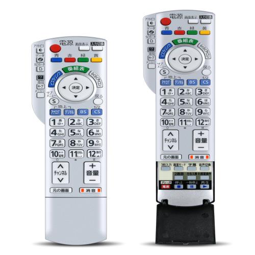 テレビリモコン N2QAYB000324 for Panasonic パナソニックリモコン VIERAリモコン ビエラリモコン パナソニックテレビリモコン TH-L17X1