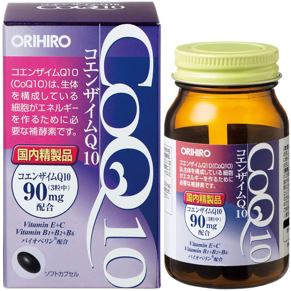 オリヒロ コエンザイムQ10 90粒 30日分 CoQ10 ビタミンC ビタミンE黒コショウ抽出物