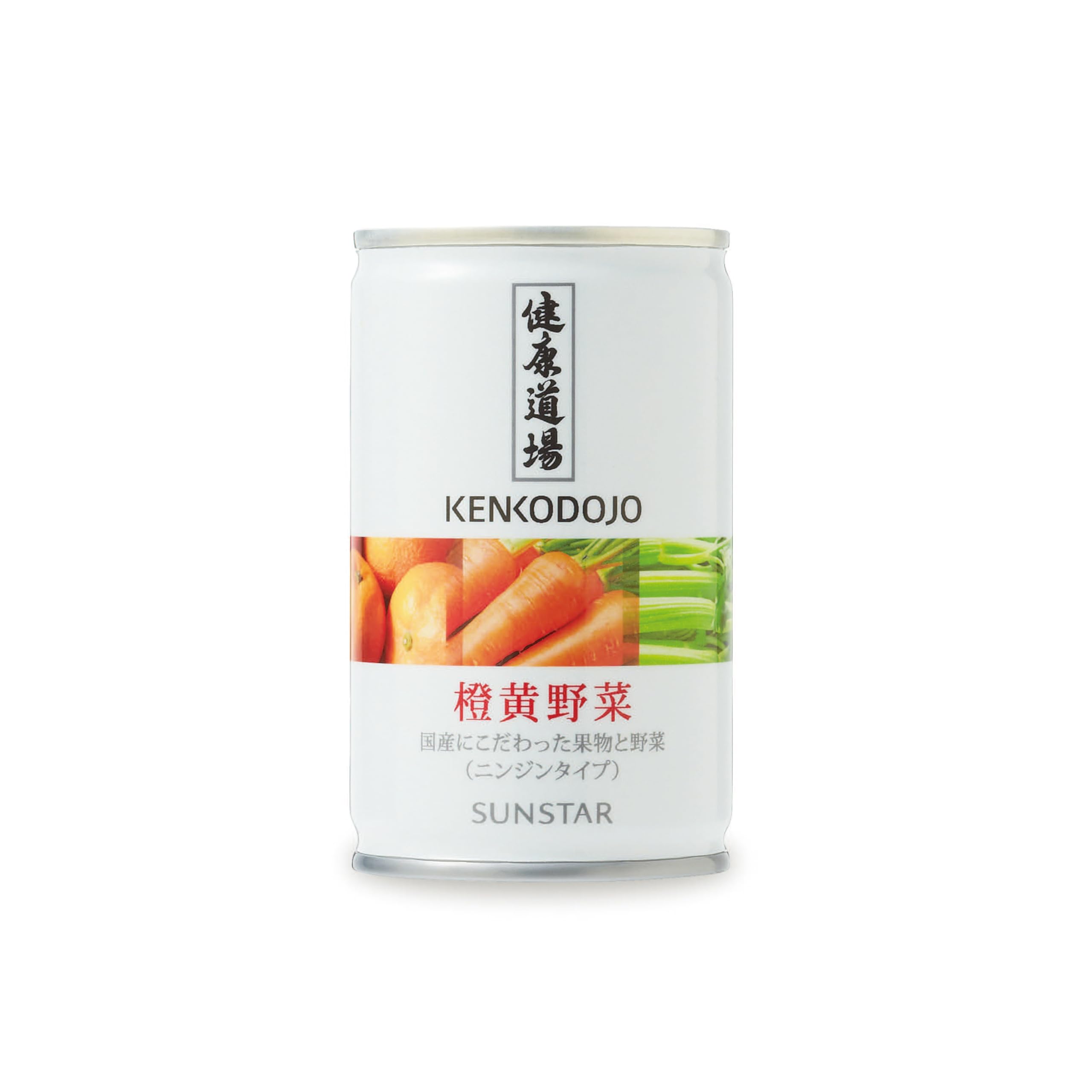 サンスター 非常食 野菜飲料 災害食 日本初 橙黄野菜 缶 160g×30本 国産100%