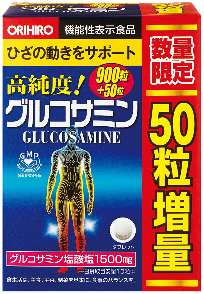 オリヒロ 高純度 グルコサミン・コンドロイチン粒徳用 950粒(95日分)