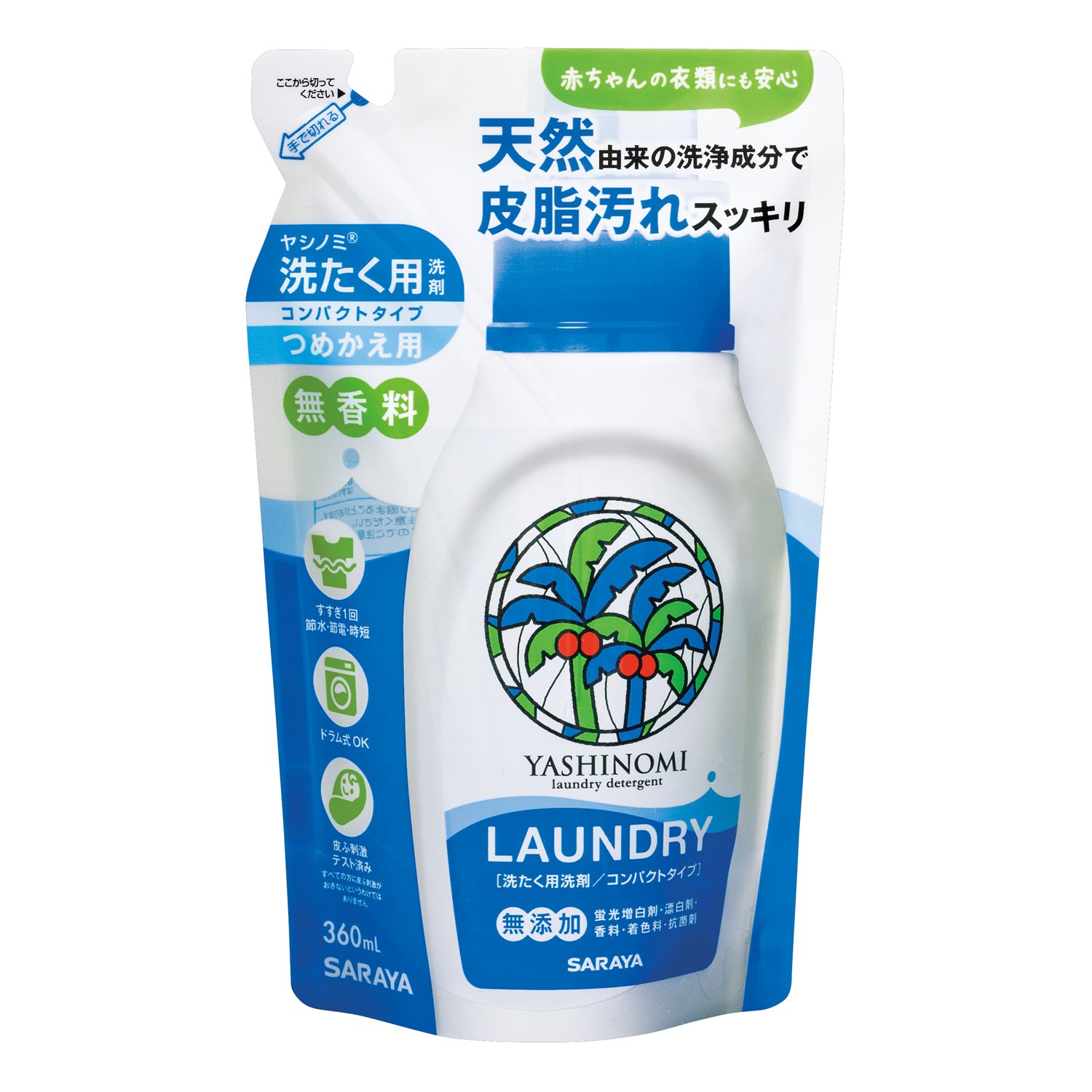 サラヤ ヤシノミ洗たく用洗剤 コンパクトタイプ つめかえ用 360mL