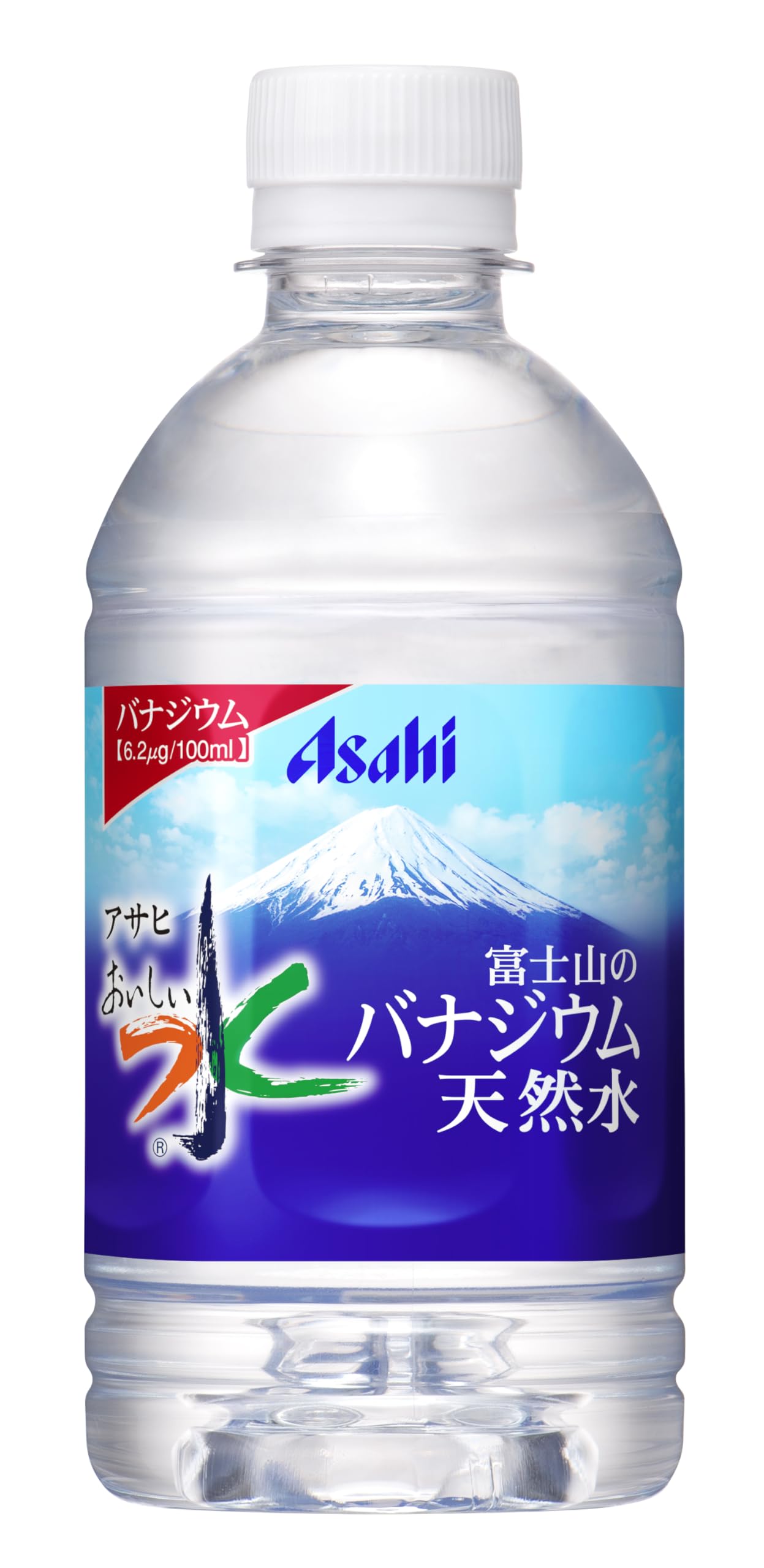アサヒ飲料 おいしい水 富士山のバナジウム天然水 350ml×24本