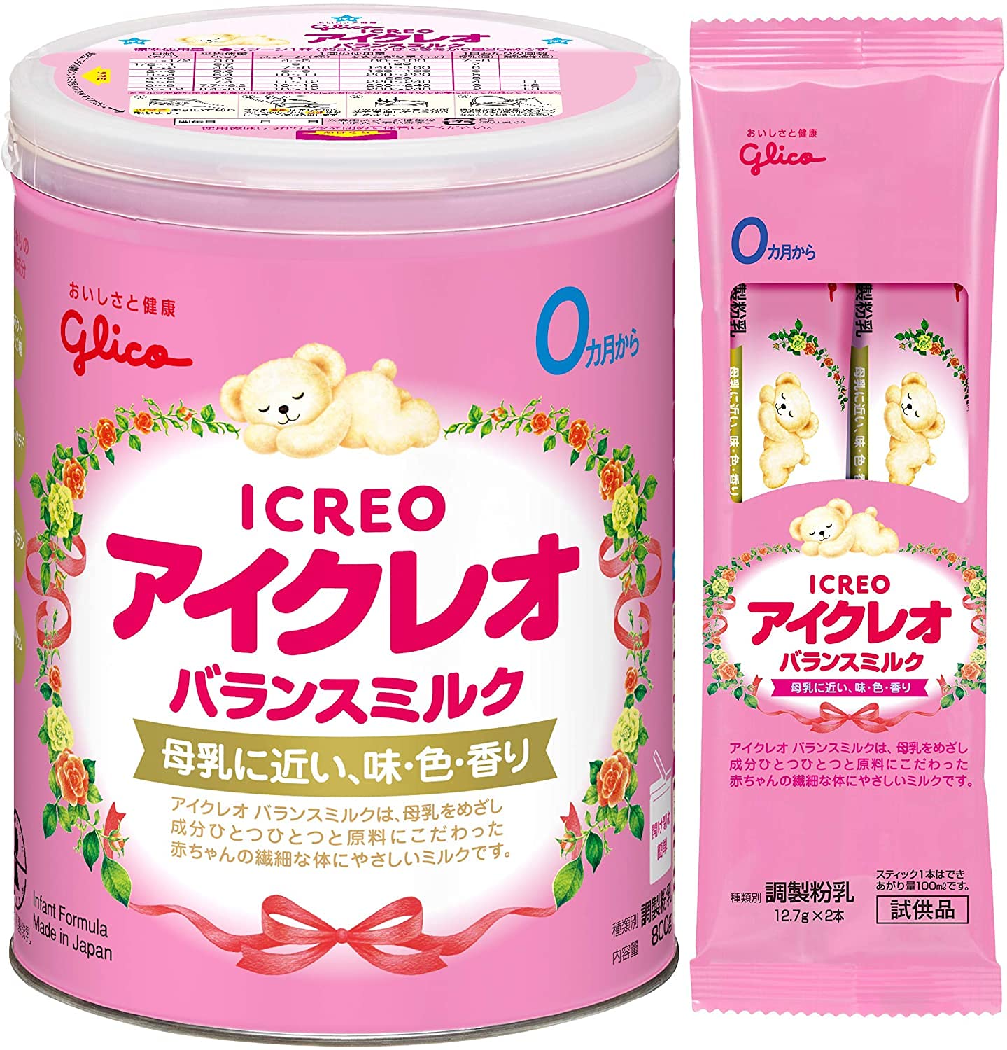 【】 アイクレオ バランスミルク800g (サンプル付) 粉ミルク ベビー用【0ヵ月~1歳頃】