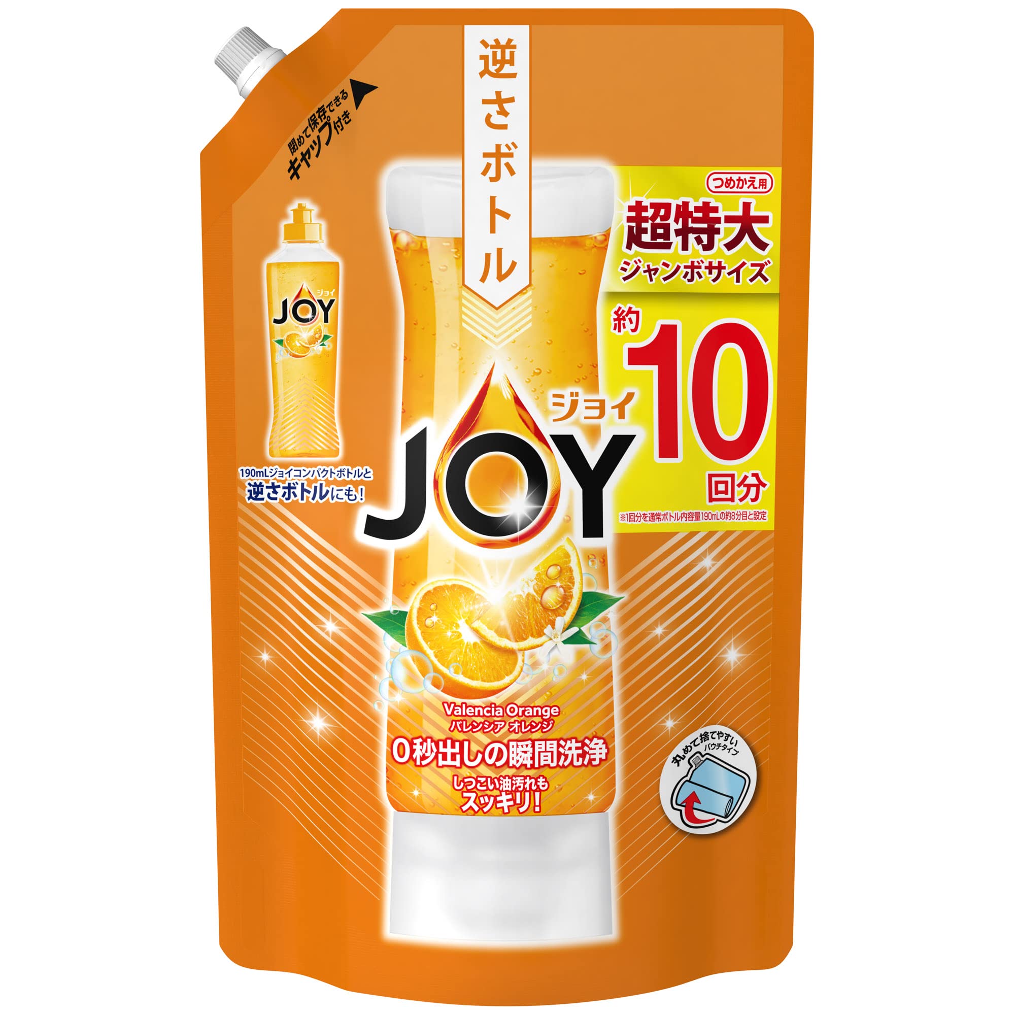 ジョイ コンパクト 食器用洗剤 バレンシアオレンジの香り 詰め替え 大容量 1445mL