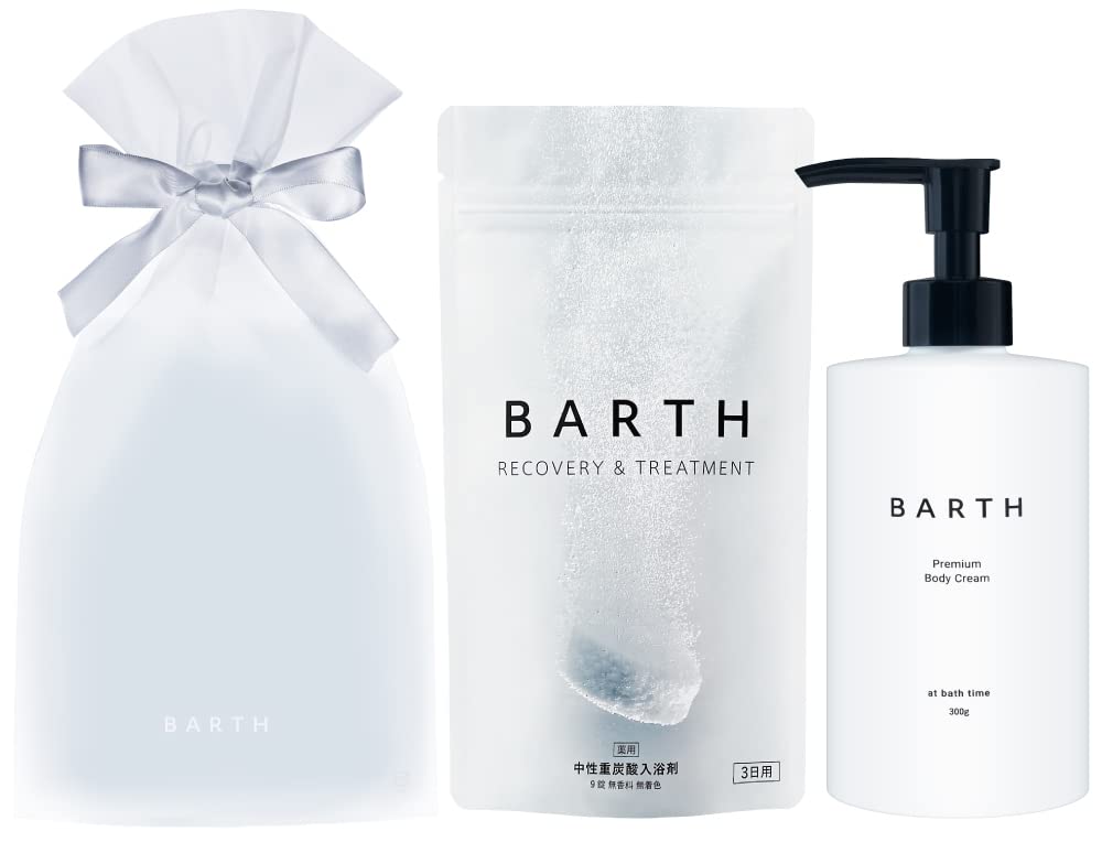 BARTH バース バスタイムセット (入浴剤9錠 ＋ ボディクリーム ベルガモットの香り)