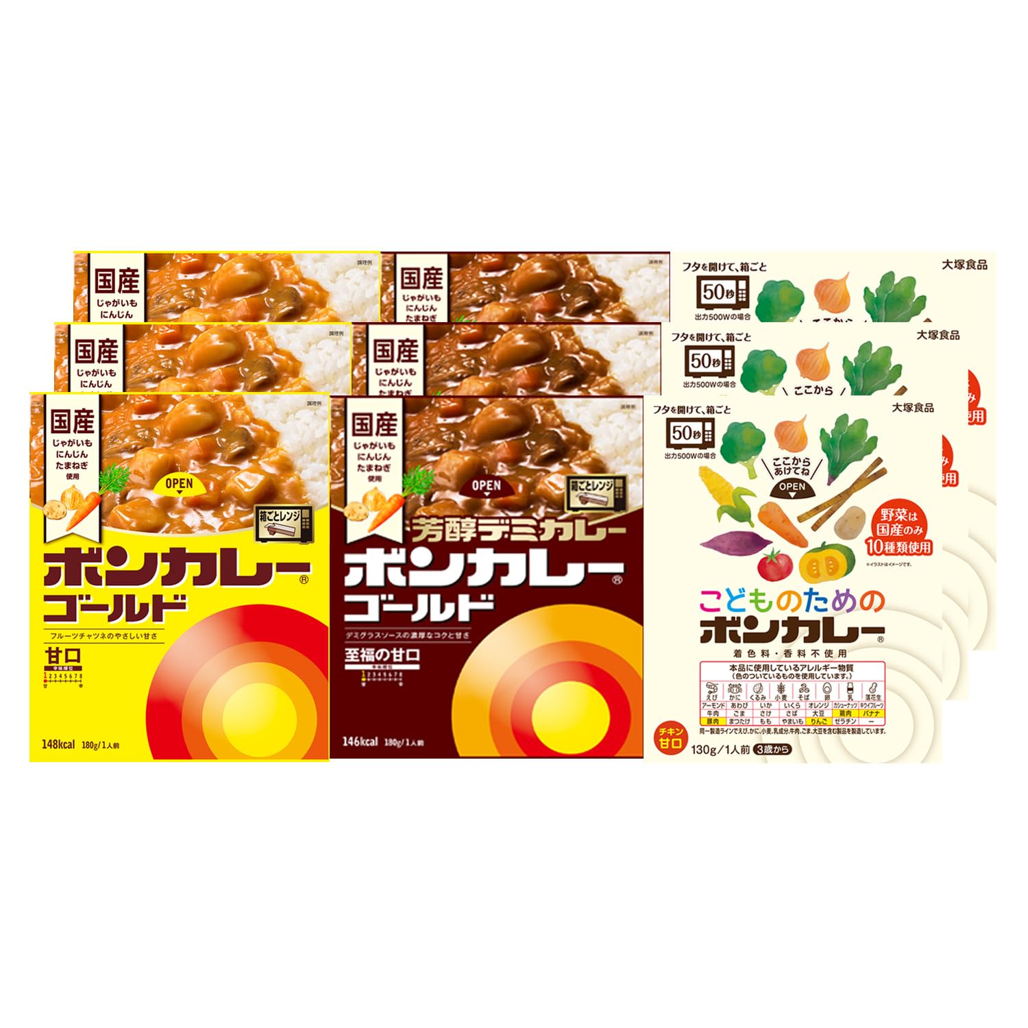 【】大塚食品 ボンカレー 甘口 アソート 9食 セット 【セット買い】