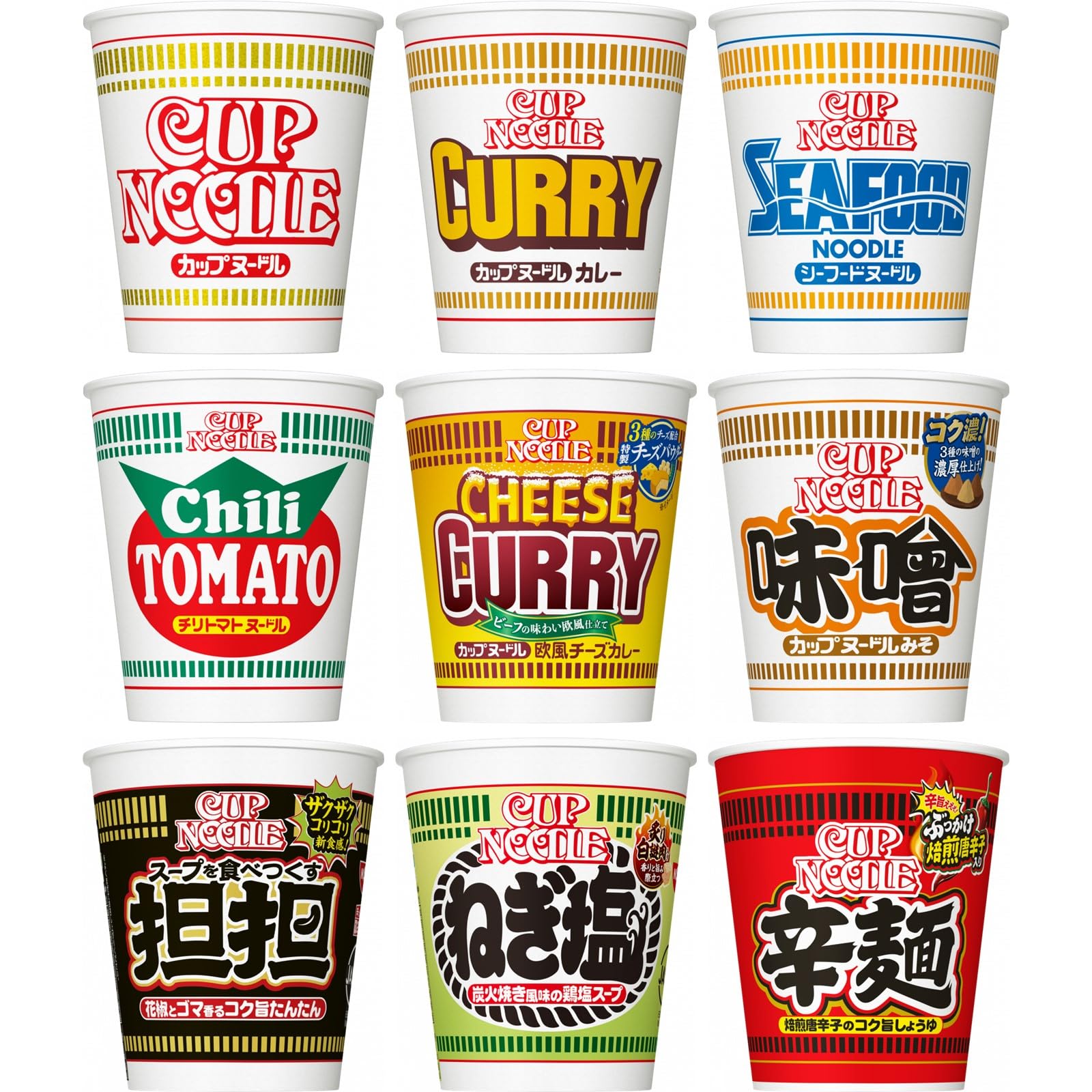 【】日清食品 カップヌードル 9種類 レギュラーサイズ バラエティ 9食 詰め合わせセット 【カップ麺 箱買い】
