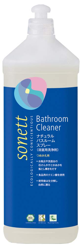 ソネット SONETT お風呂用洗剤 オーガニック ナチュラルバスルームスプレー 詰替え 1L