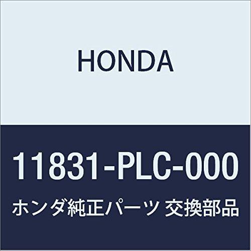 HONDA (ホンダ) 純正部品 ラバー ロアーシール 品番11831-PLC-000