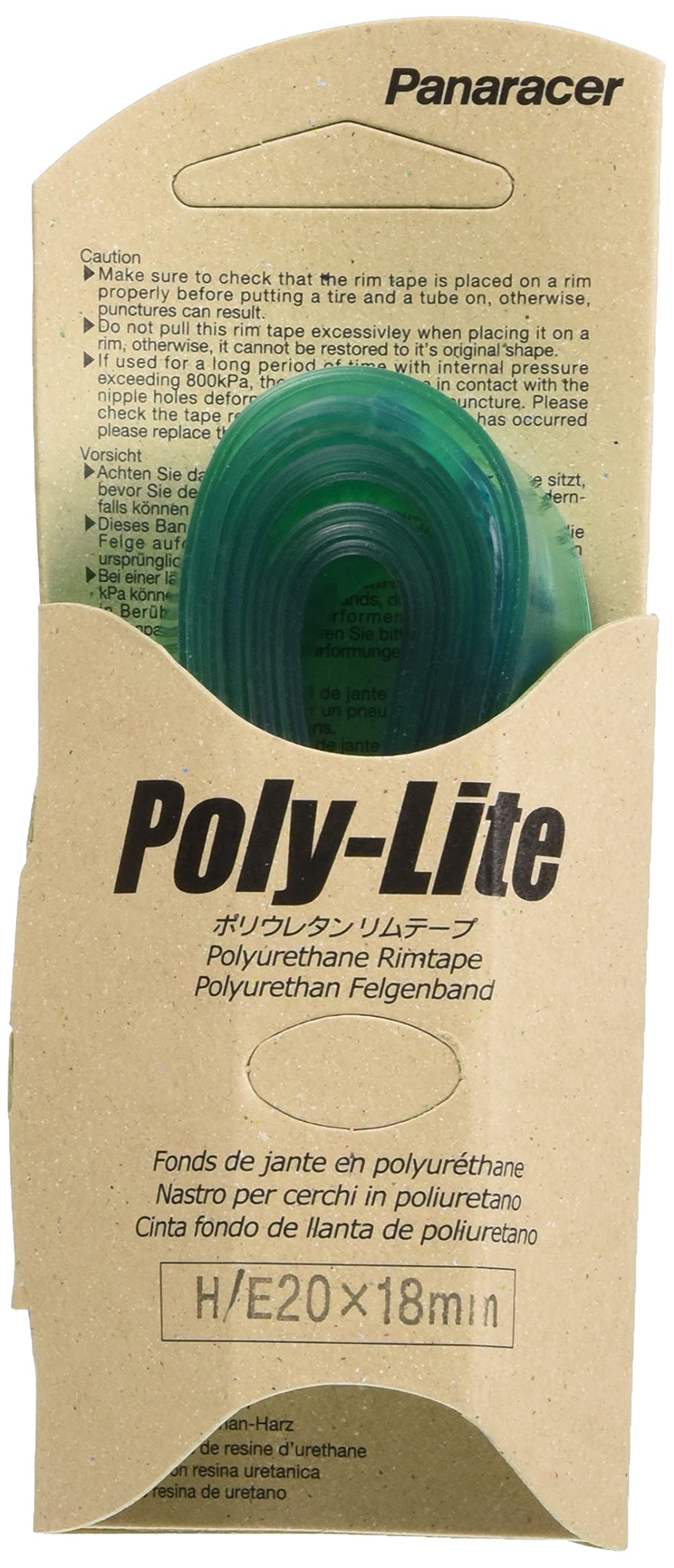 パナレーサー(Panaracer) 用品 ポリライトリムテープ Poly-Lite [H/E 20inch 18mm] リムテープ PL2018HE