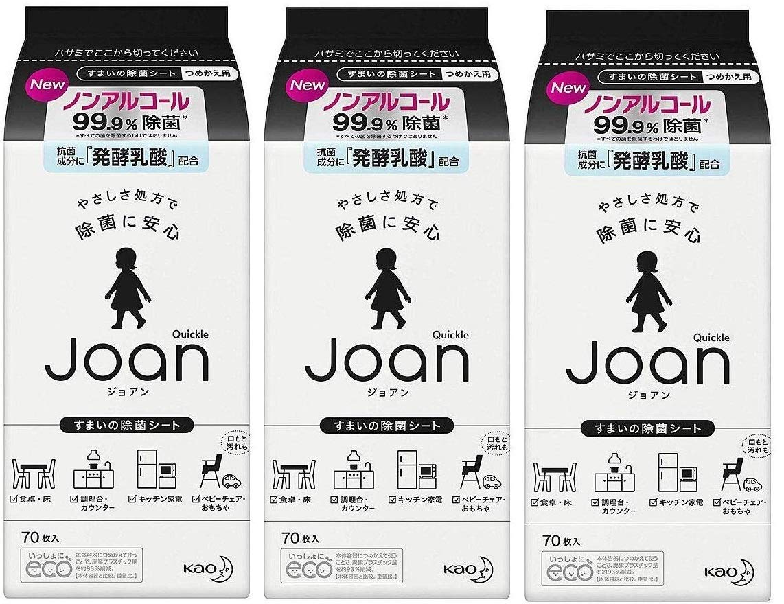 3個セット花王 クイックル Joan(ジョアン) 除菌シート つめかえ用 ノンアルコール 無香料 70枚入