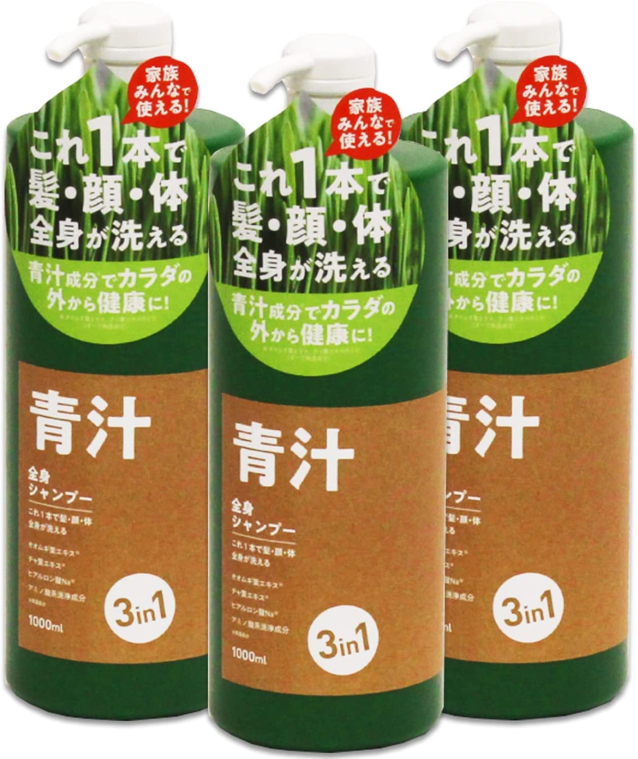 東京Deco 青汁全身シャンプー 3L 大容量1000ml×3本セット 国産 [3本] 3in1シャンプー [青汁成分の全身シャンプー] ソープ シャンプー ボ