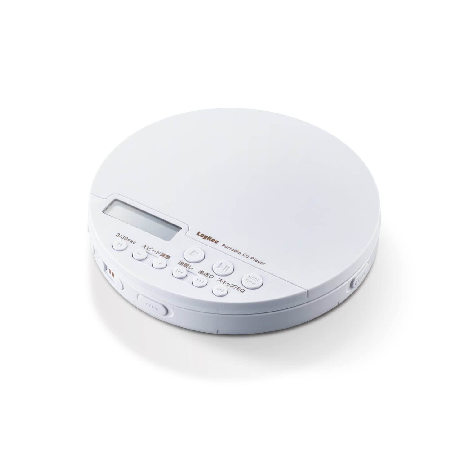 ロジテック ポータブルCDプレーヤー リモコン付属 有線＆Bluetooth対応 ホワイト LCP-PAPB02WH